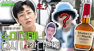 딘단-딘가딘가