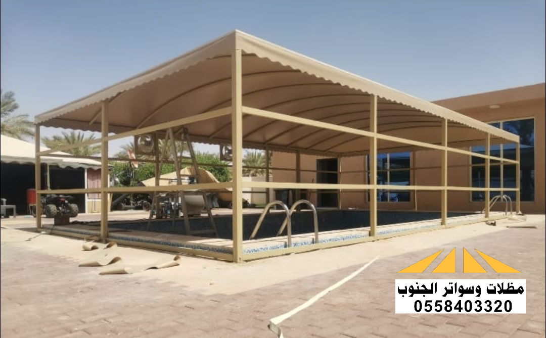 مظلات سيارات