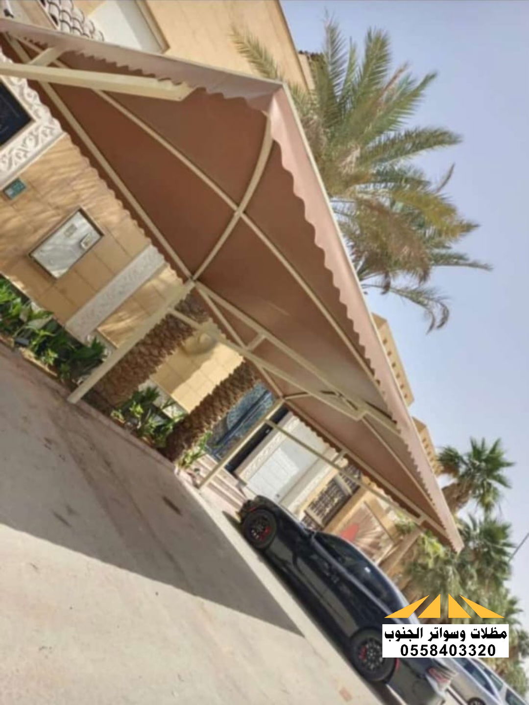 مظلات سيارات