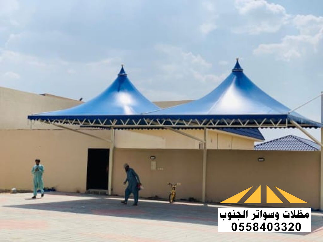 مظلات سيارات