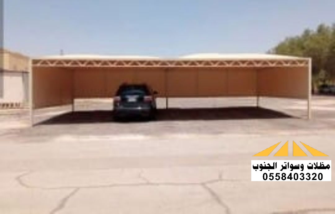 مظلات سيارات