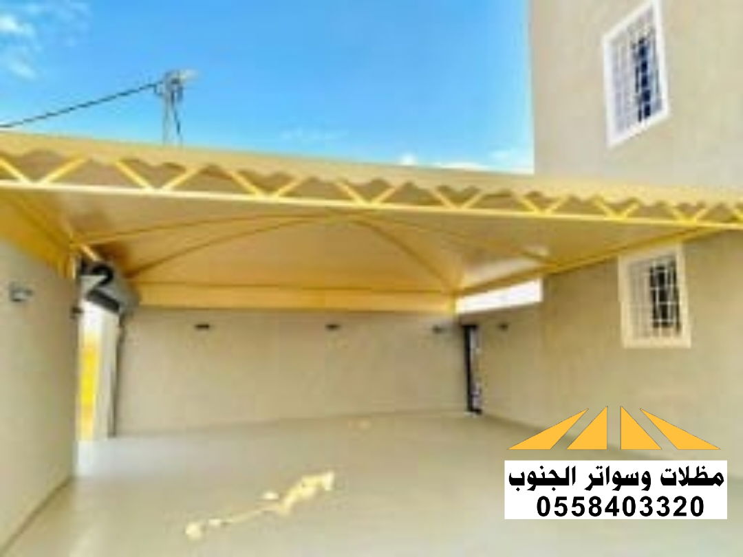 مظلات سيارات