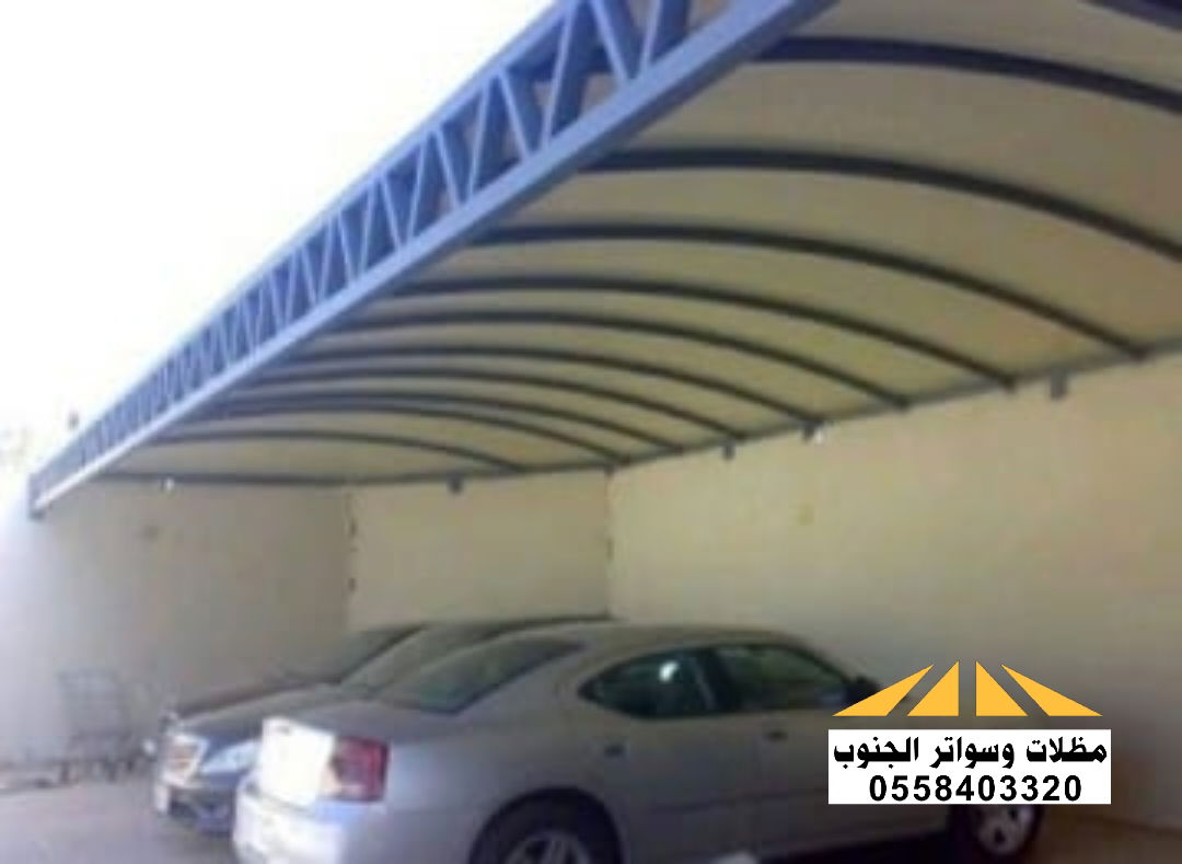 مظلات سيارات