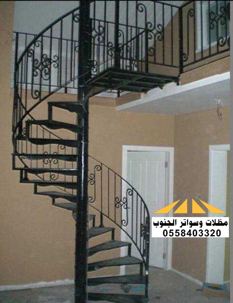 مخارج الطوارئ عرض الصور 0558403320