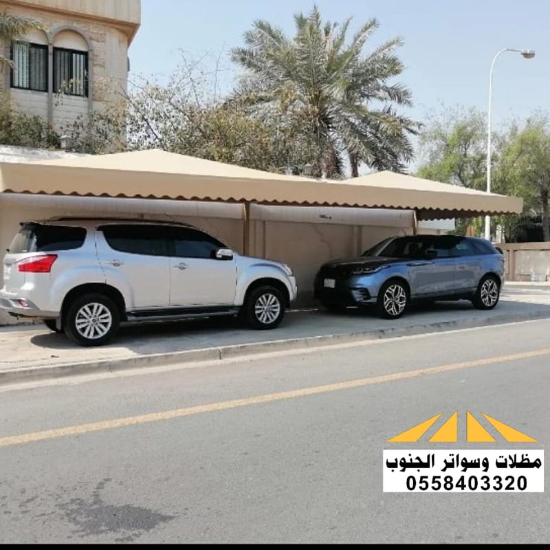 مظلات سيارات نستعرض لكم بعض أعمالنا  في مكتبة الصور التالية