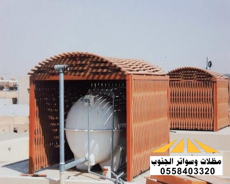 تغطية خزانات المياة نستعرض لكم بعض أعمالنا  في مكتبة الصور التالية