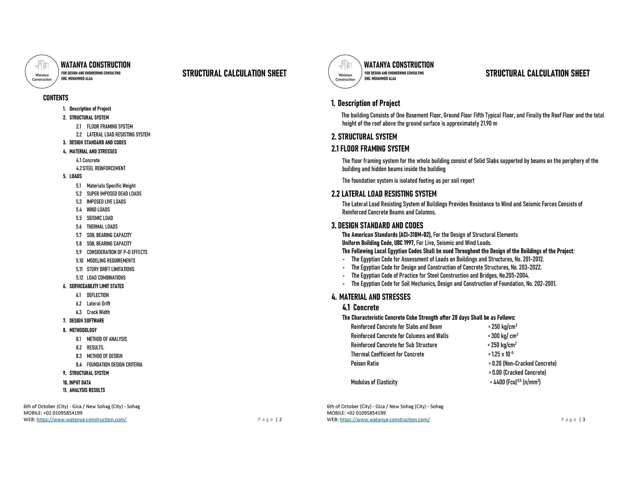 AL-NOUR PROJECT - PHASEII - GIZA - EGYPT