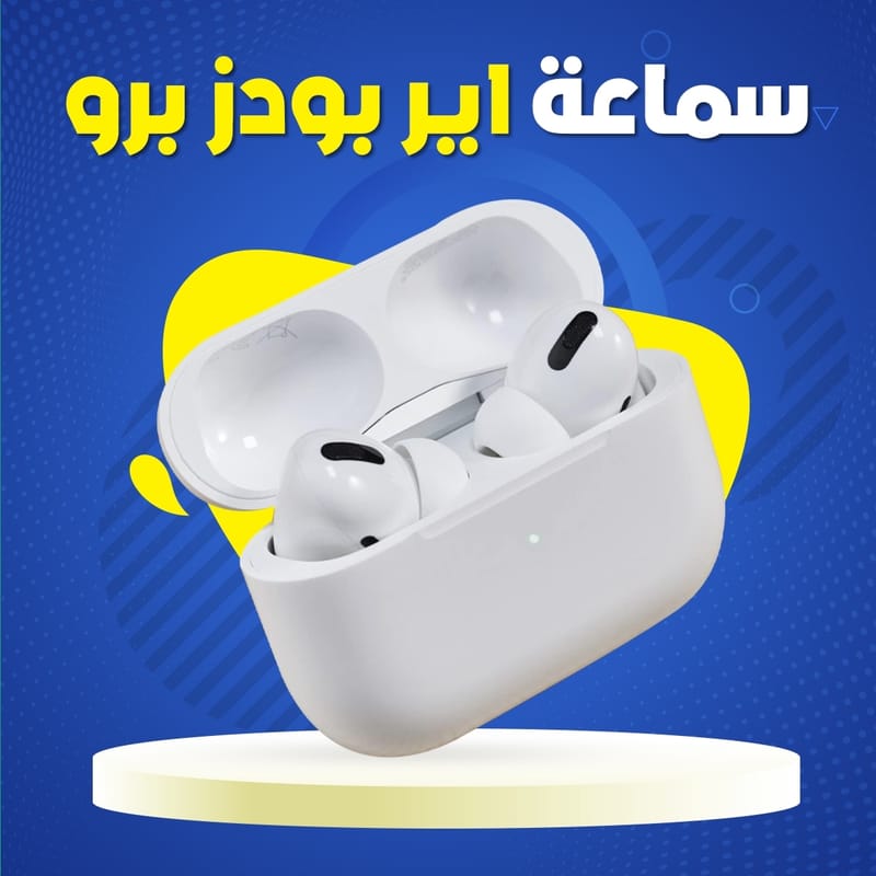 Designs