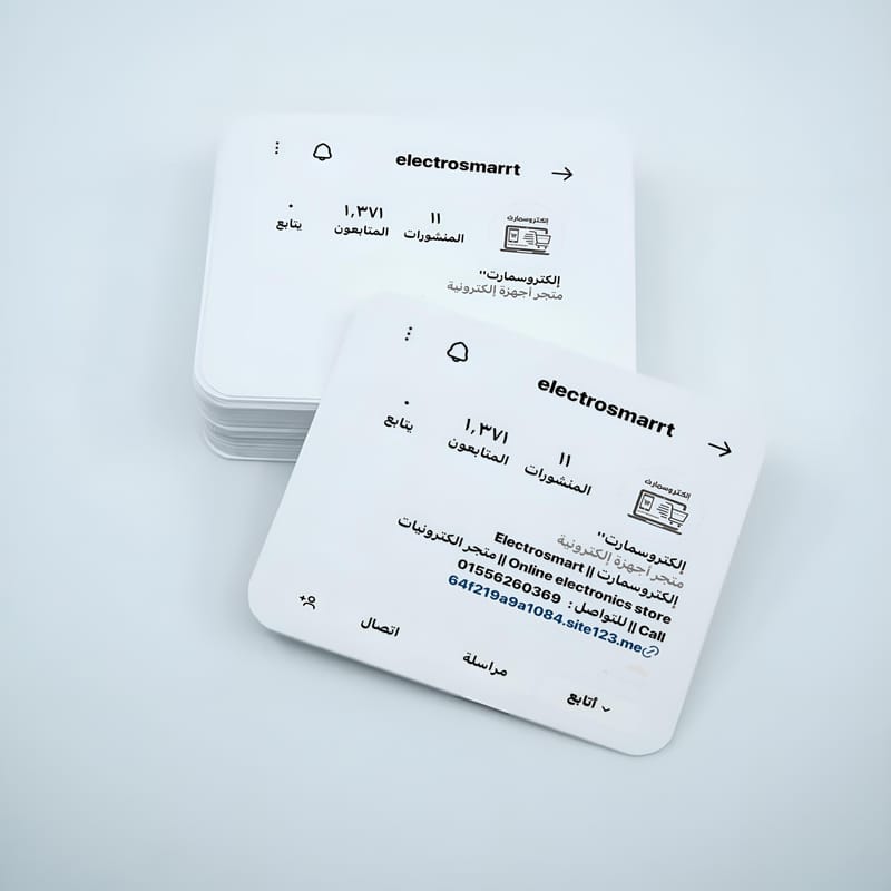 Some brand mockup 