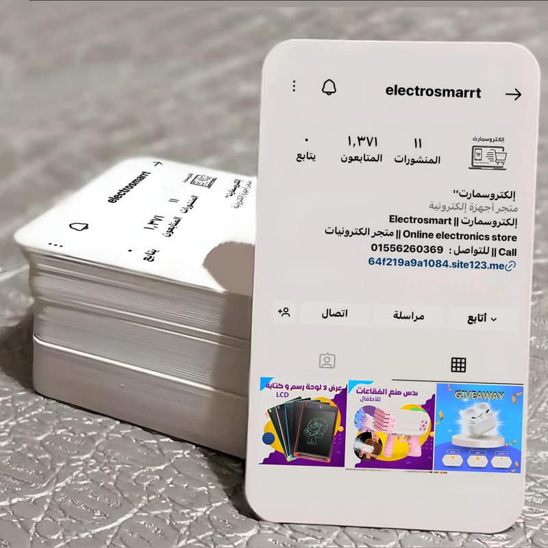 Some brand mockup 