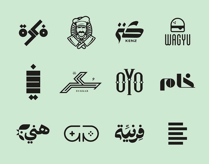 Collected logos