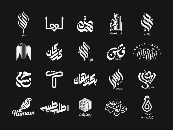 Collected logos