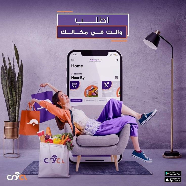 Social media designs 