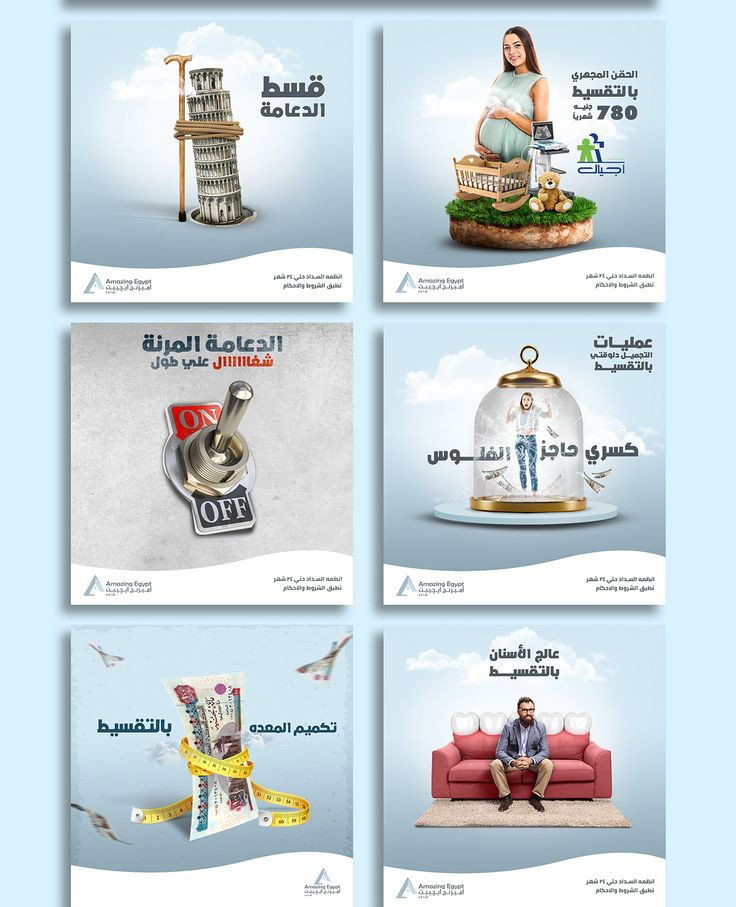 Social media designs 