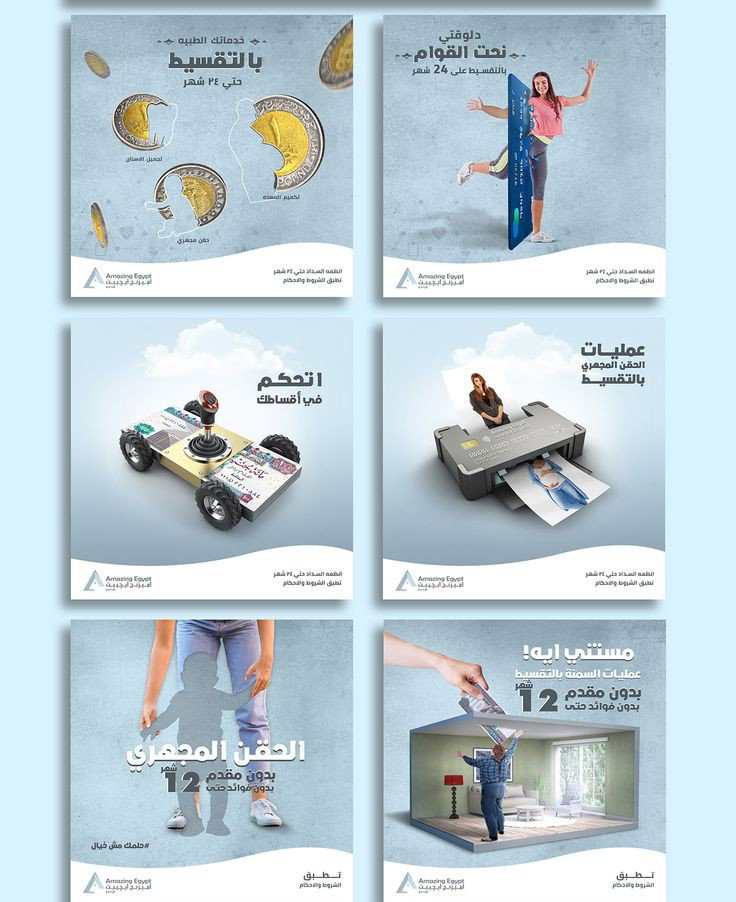 Social media designs 