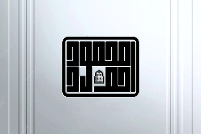 Personal logo
