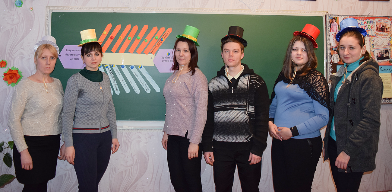23.01.2019