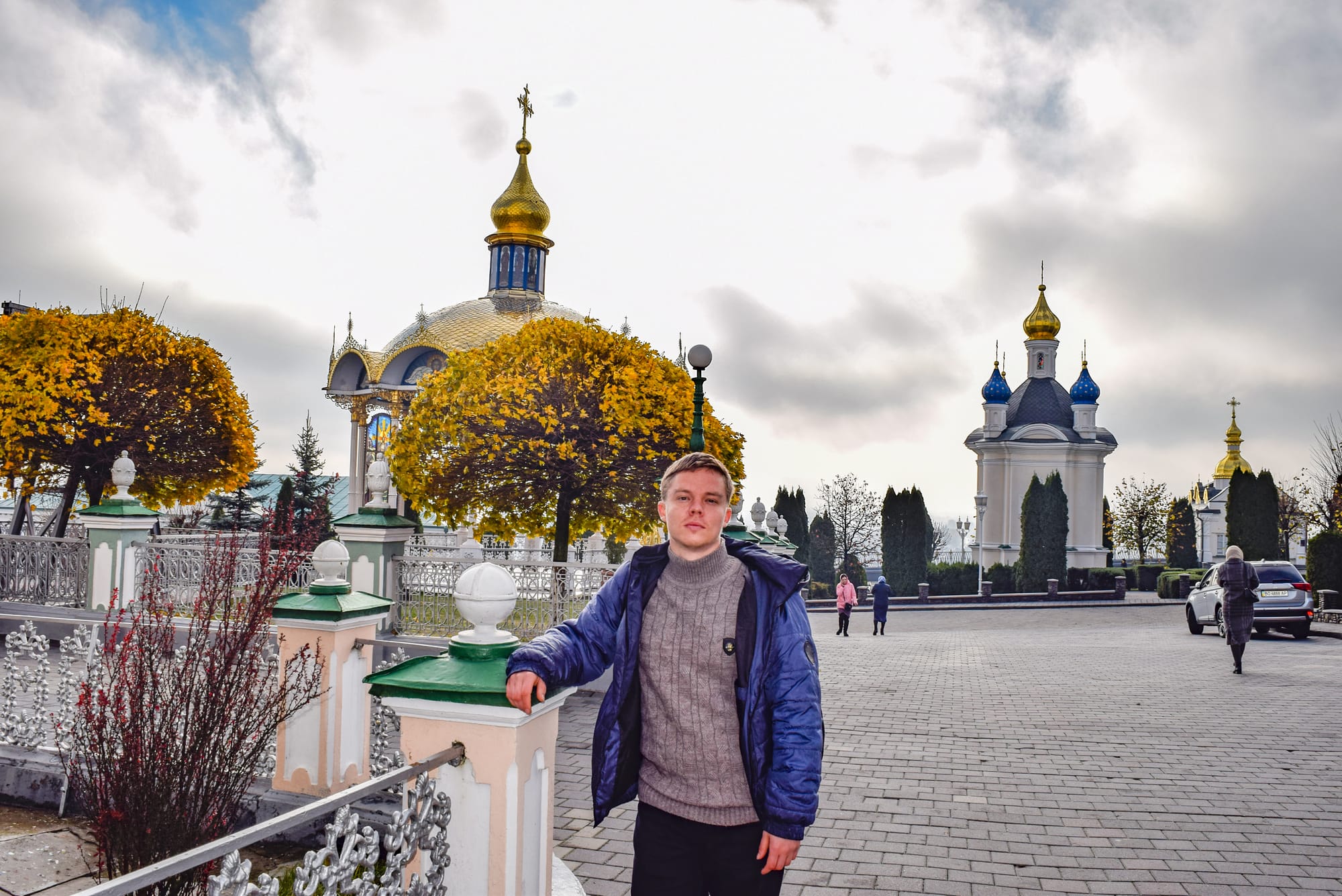 09.11.2019