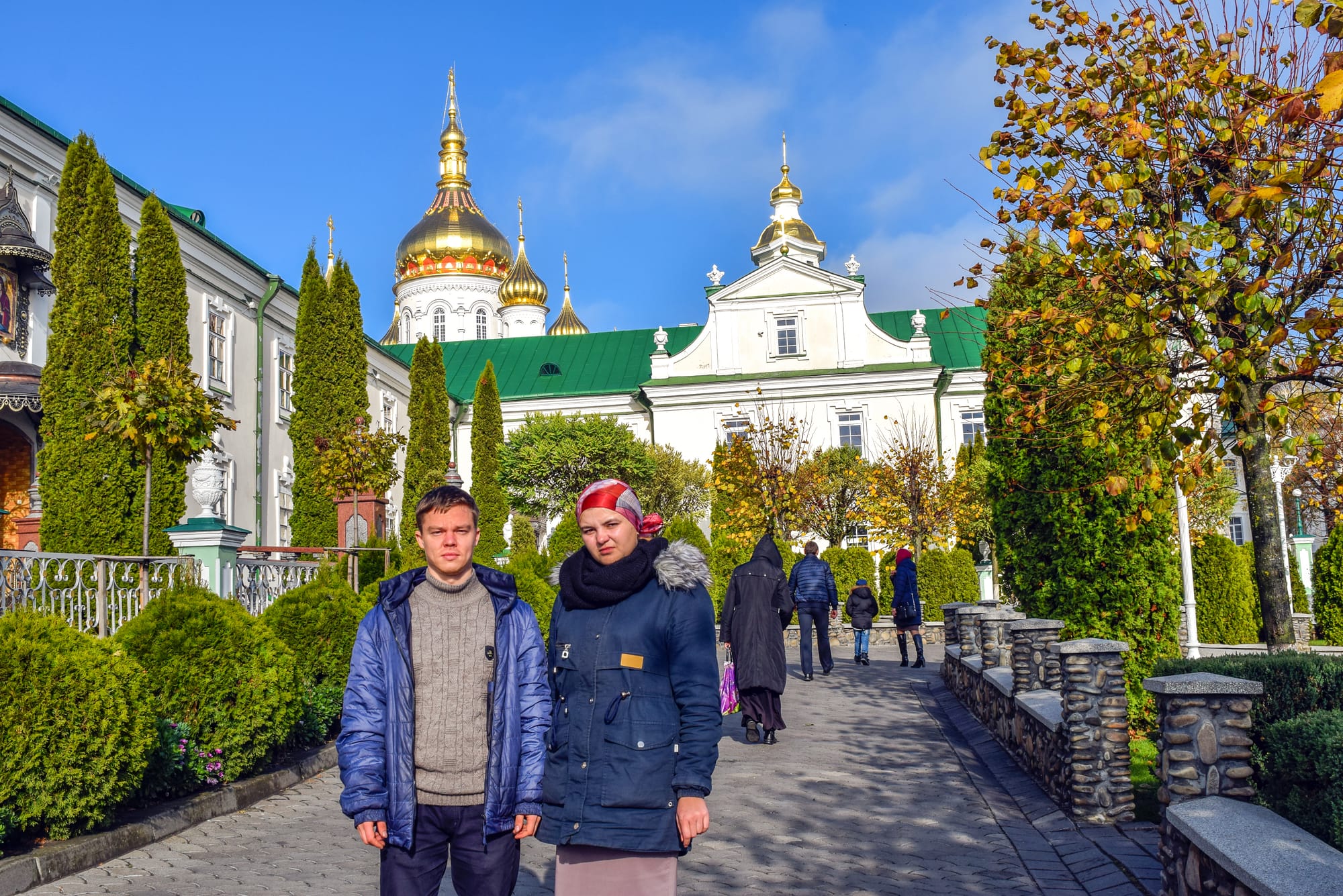 09.11.2019
