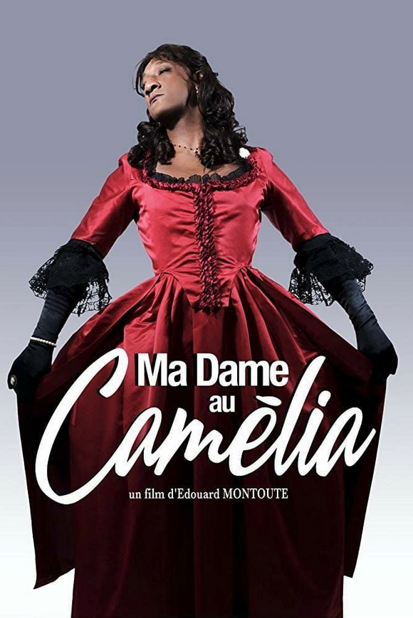 Ma dame au Camélia - Edouard Montoute (2019)