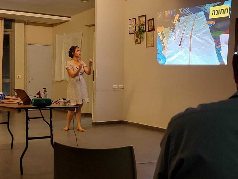 הרצאה- "גלגל החיים"