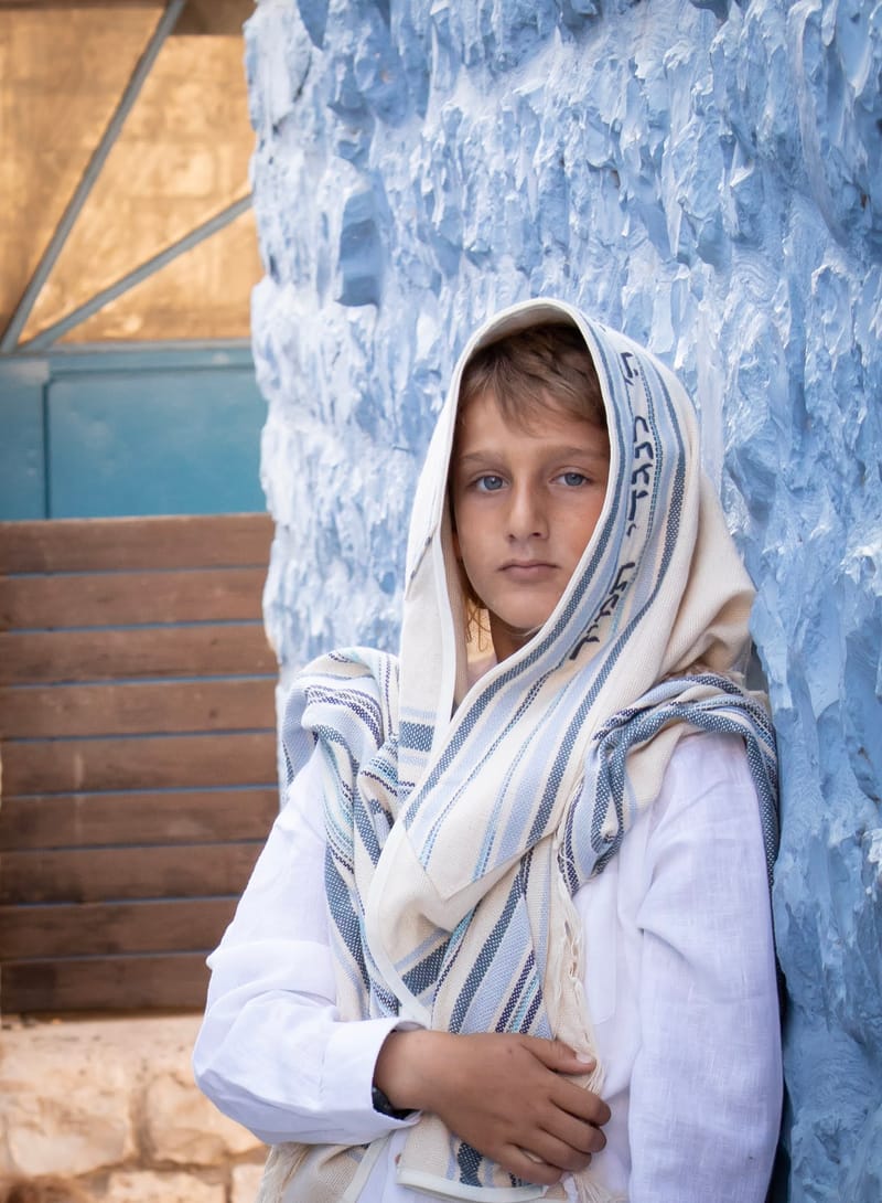 דיוקן של רגע