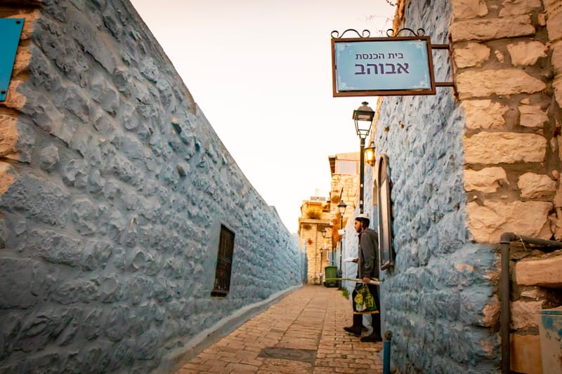 דיוקן של רגע