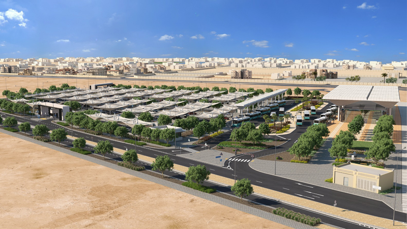 Alwakrah Bus Station