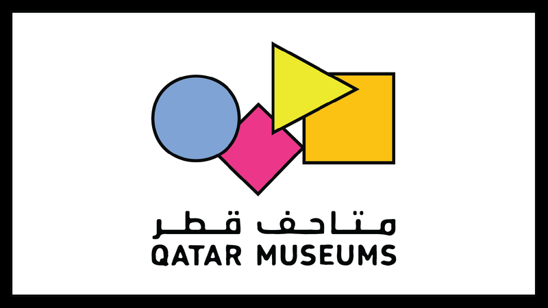 Renovition Of Amna School - Mushereb