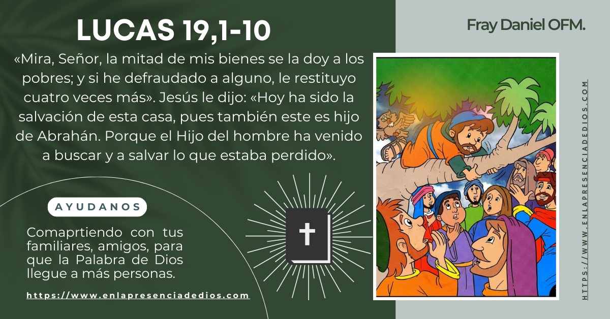 REFLEXIÓN DEL EVANGELIO DE HOY