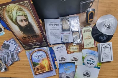 מי אנחנו image