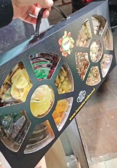 מי אנחנו image