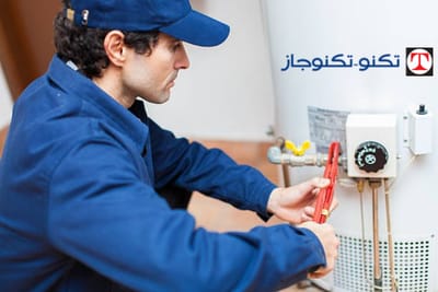 رقم صيانة سخان تكنوجاز