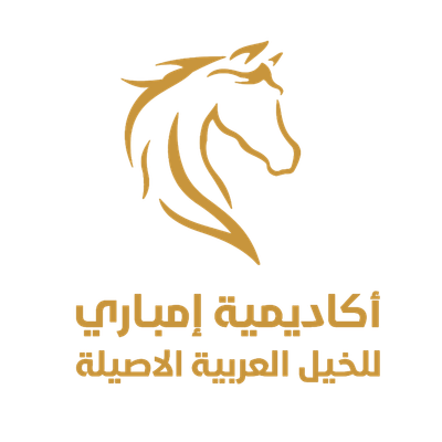 اكاديمية امباري