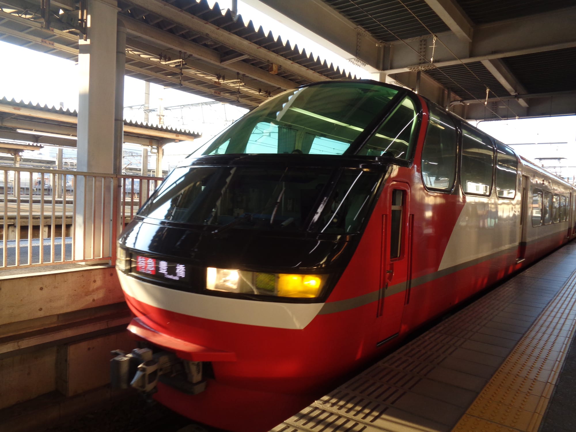 名古屋鉄道