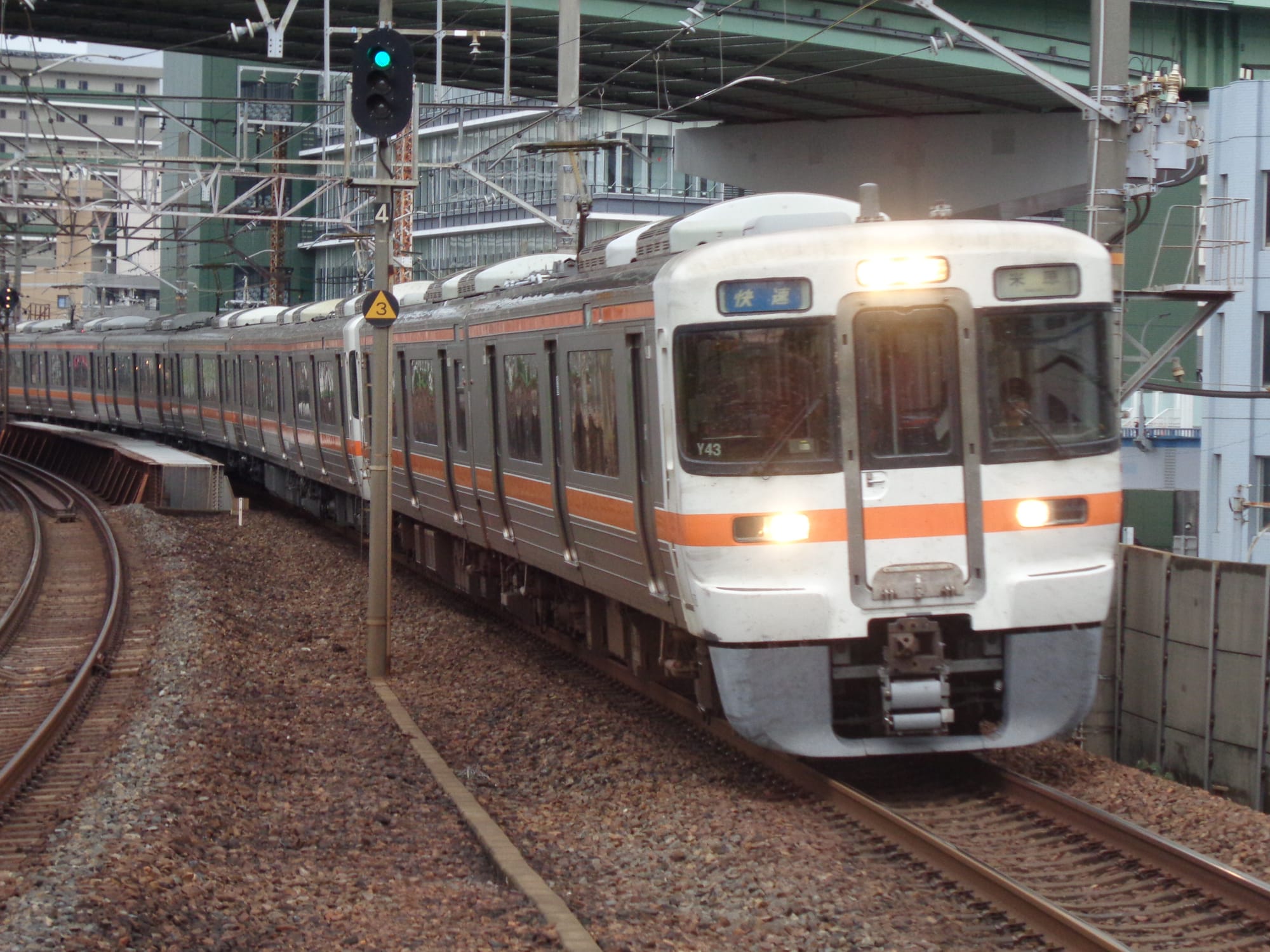 尾頭橋駅　～名鉄とJR同時撮影できる駅～