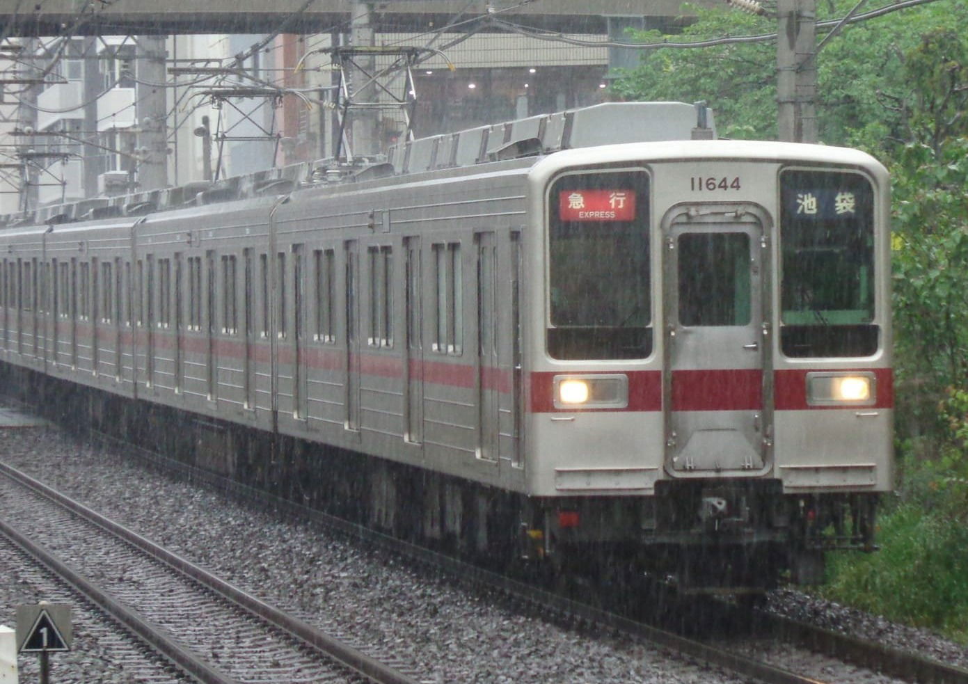 東武鉄道