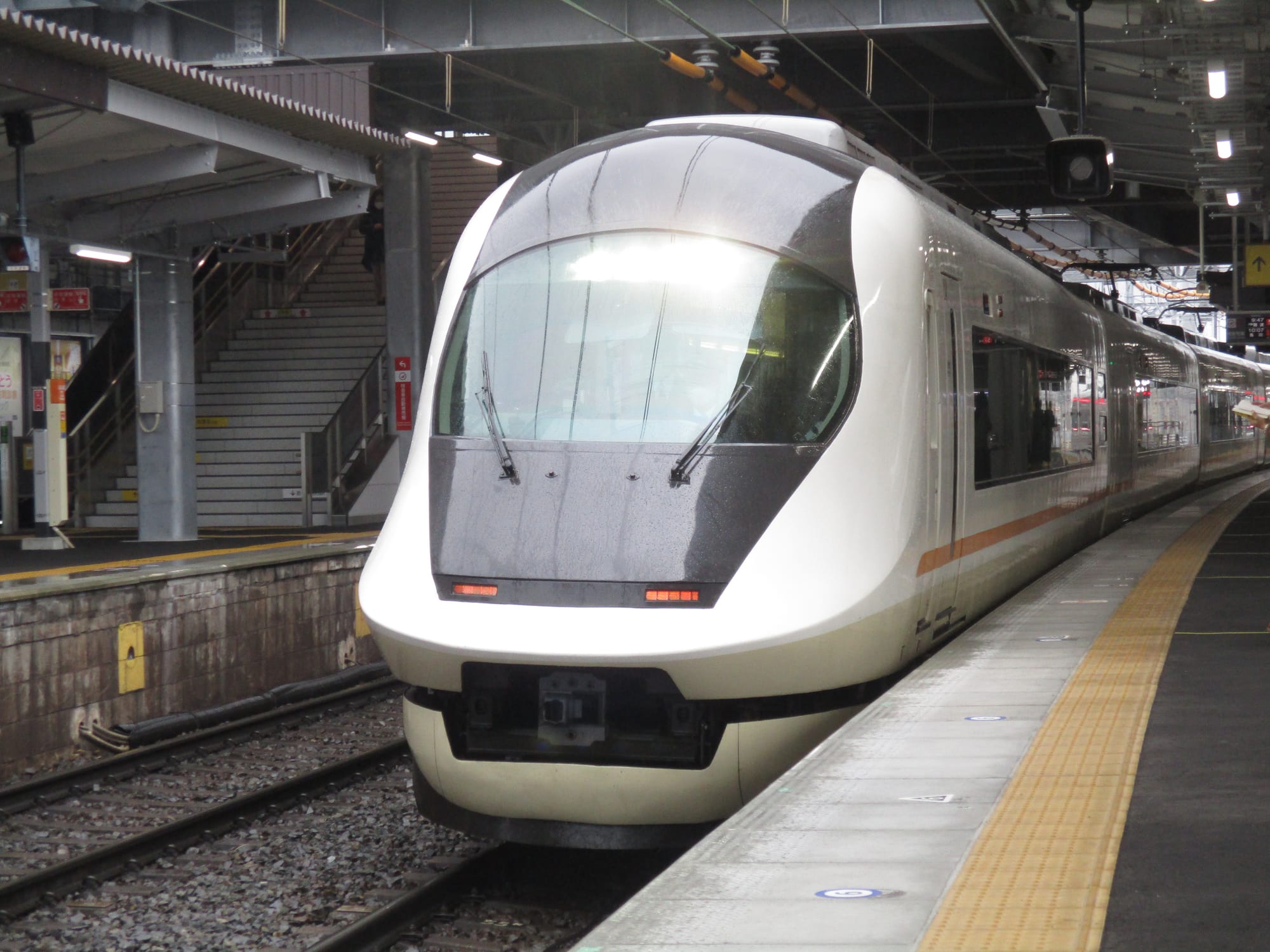 近畿日本鉄道
