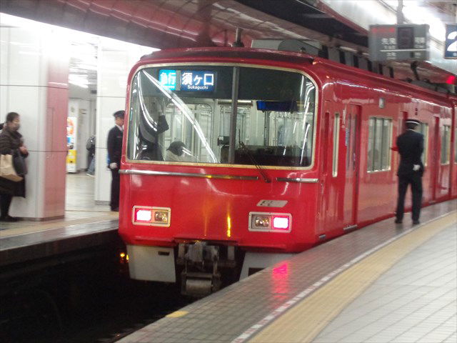 名鉄名古屋駅　～名鉄のターミナル駅～