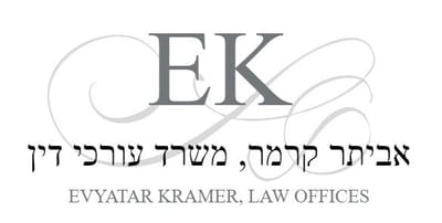 אביתר קרמר, משרד עורכי דין
