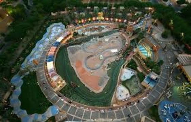 منتزه السلام