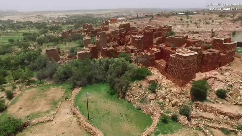 قرية الجهمة