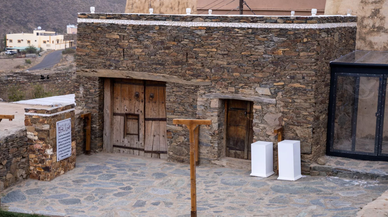 قصور أبو سرّاح