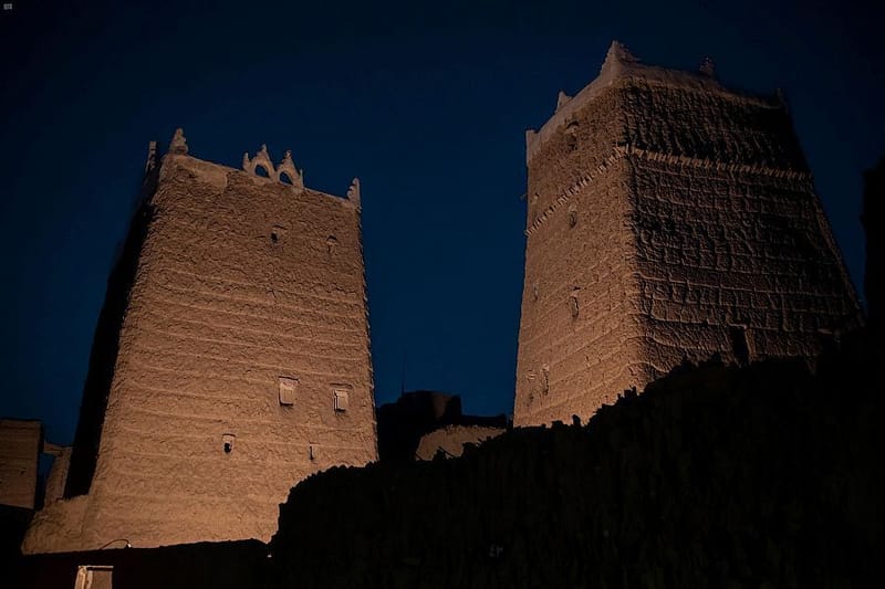 قرية الحوزة