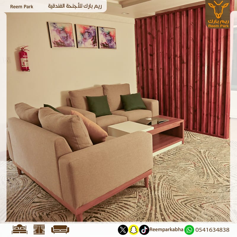 أفضل شقق فندقية في أبها