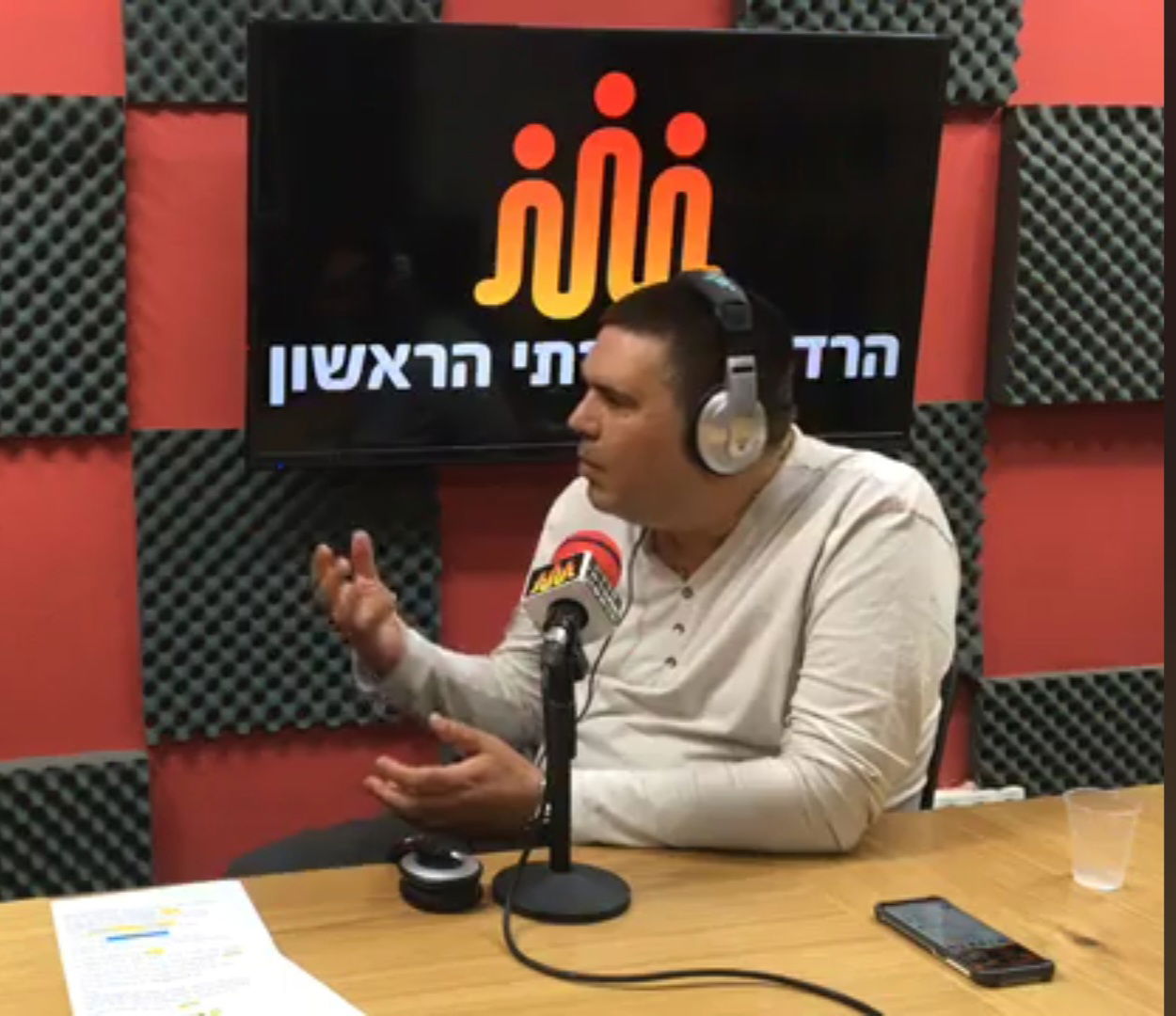 רגעים