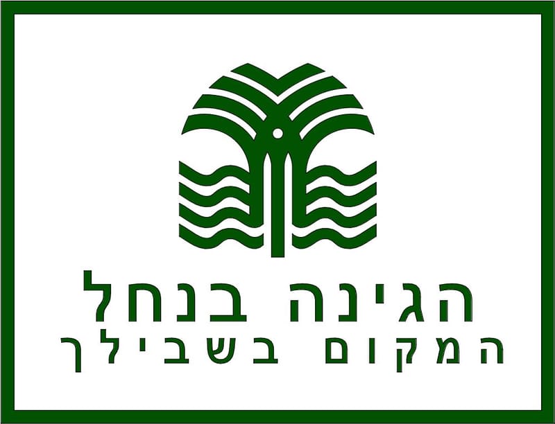 הצהרת נגישות ומדיניות פרטיות