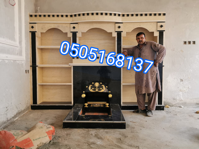 مشبات طوب 0505168137 image