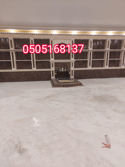 مشبات طوب 0505168137 image
