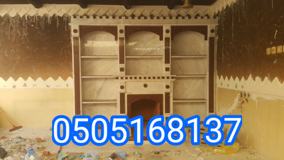 صور مشبات  مشبات حجر وطني.مشبات .ديكورات مشبات .صورمشبات . مشبات حجر وطني سارع على توفير الدفئ في منزلك من خلال اقتناء مدافئ امريكية متميزة وذات مظهر جمالي خلاب ومشبات تستخدم فى التدفئة بالاضافة على حرصنا على توفير جميع سبل الحماية لعملائنا الكرام من خلال استخدام خامات عازلة للنار  مشبات حجر وطني الان اصبح من السهل الحصول على مشبات امريكية من مؤسسة ابو احمد منفذة بشكل سريع وبأستخدام خامات مضمونة وامنة لكم  مشبات حجر وطني شاعدو اعمالنا المختلفة من صور مشبات ولا تترددو بالاتصال بشركتنا واقتناء افضل التصميمات التي تنال اعجابكم وبأسعار مخفضة ولا تقارن بأحد للمزيد تابعونا عبر